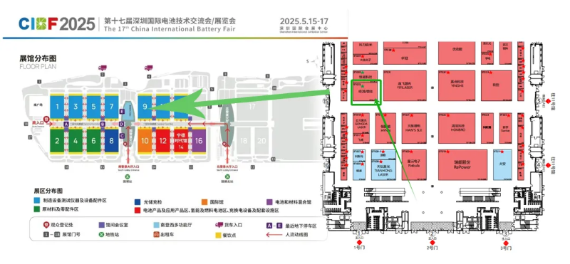 CIBF丝瓜视频看污片展位号