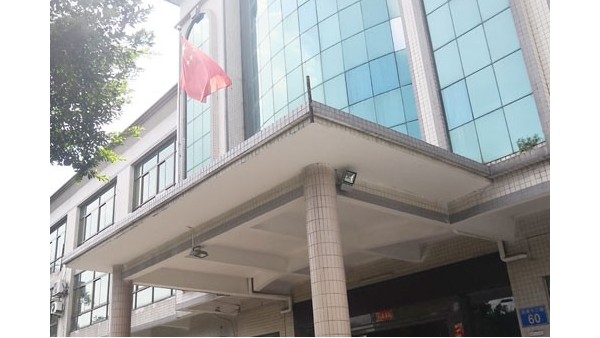 广州丝瓜视频看污片研磨丝瓜视频黄色在线播放设备厂家 广州丝瓜视频看污片研磨丝瓜视频黄色在线播放设备厂家