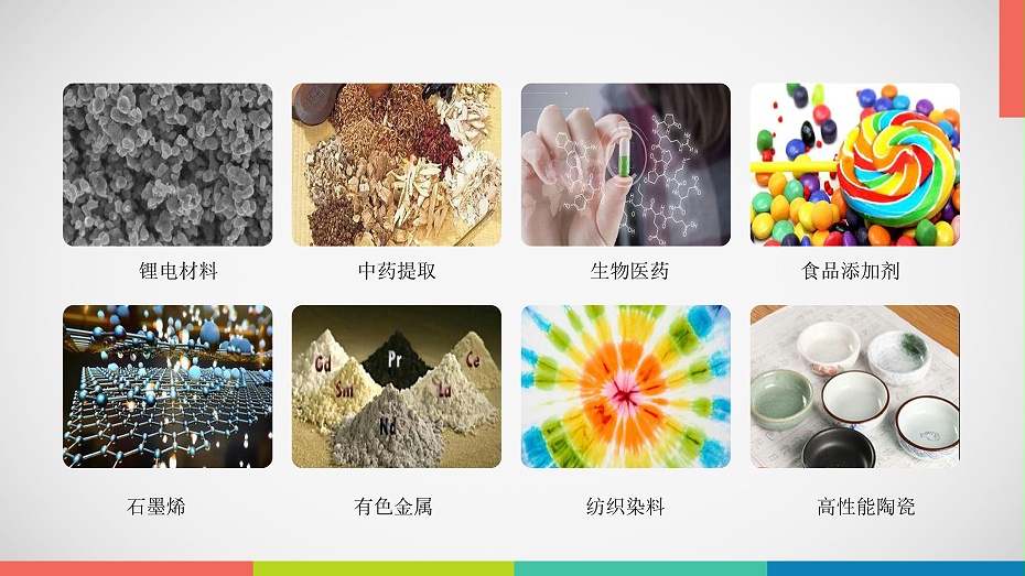 um立式丝瓜视频下载链接应用 um立式丝瓜视频下载链接应用