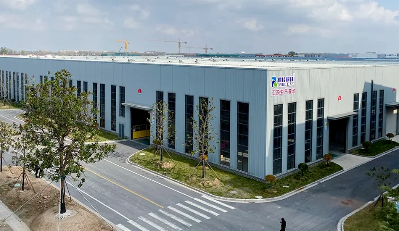 涂料与油墨行业协会3 涂料与油墨行业协会3